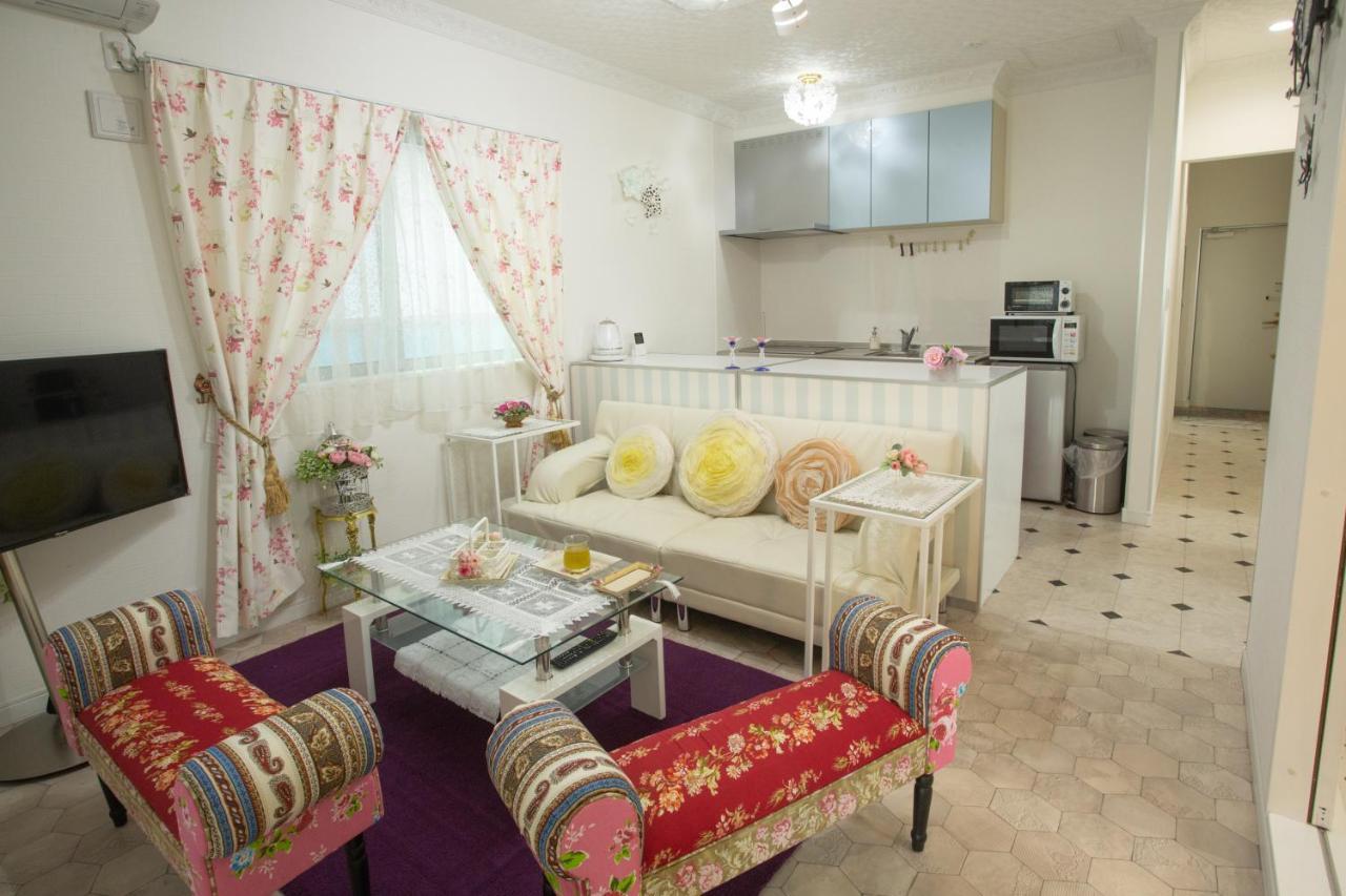 Apartamento Diamond Moon Palace Takadanobaba Tokio