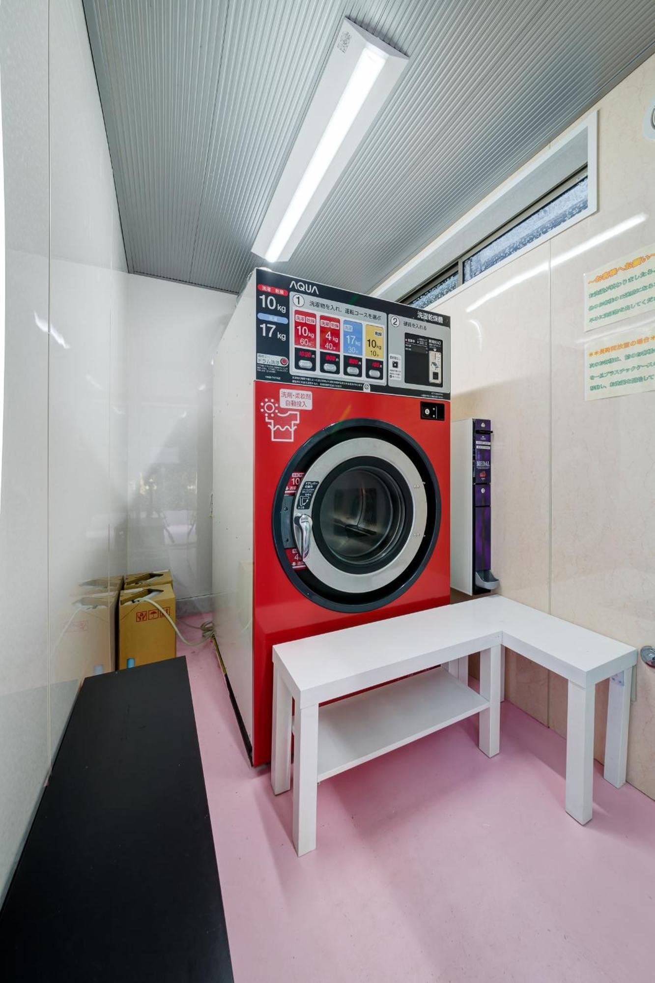 Diamond Moon Palace Takadanobaba Apartamento